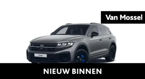 Annonce VOLKSWAGEN TOUAREG Hybride 2023 d'occasion 