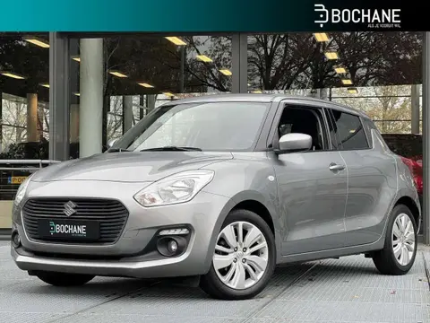 Used SUZUKI SWIFT Hybrid 2020 Ad 