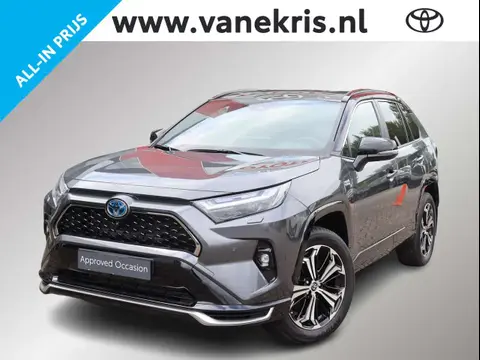 Used TOYOTA RAV4 Hybrid 2023 Ad 