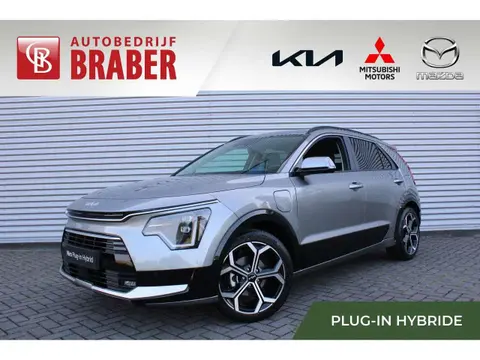 Annonce KIA NIRO Hybride 2024 d'occasion 