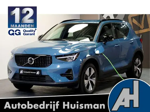 Annonce VOLVO XC40 Hybride 2022 d'occasion 