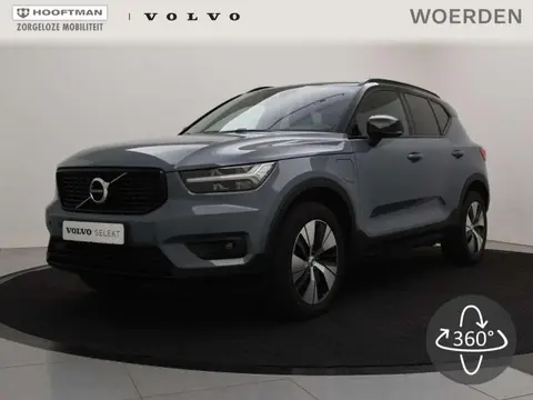 Used VOLVO XC40 Hybrid 2020 Ad 