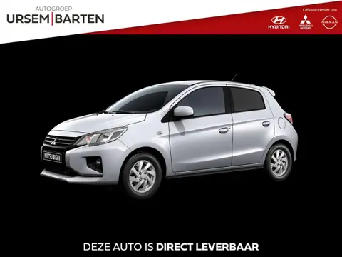 Annonce MITSUBISHI SPACE STAR Essence 2024 d'occasion 