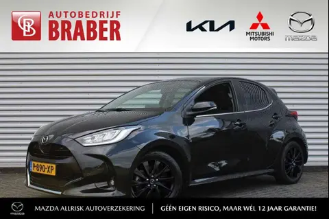 Used MAZDA 2 Hybrid 2022 Ad 