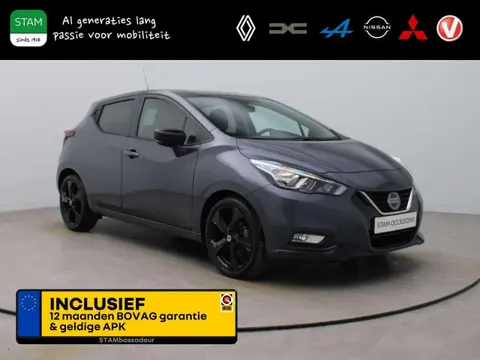 Used NISSAN MICRA Petrol 2020 Ad 