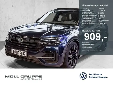 Used VOLKSWAGEN TOUAREG Diesel 2024 Ad 