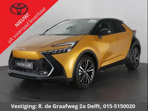 Annonce TOYOTA C-HR Hybride 2024 d'occasion 