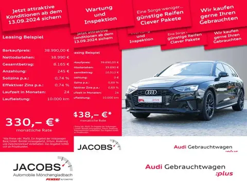 Used AUDI A4 Petrol 2023 Ad 