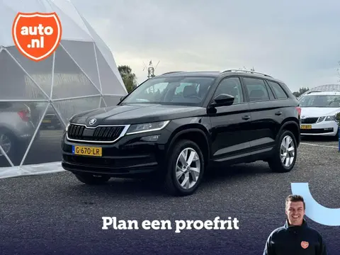 Annonce SKODA KODIAQ Essence 2019 d'occasion 