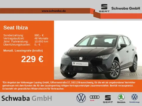 Annonce SEAT IBIZA Essence 2024 d'occasion 