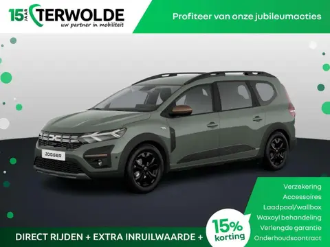 Annonce DACIA JOGGER GPL 2024 d'occasion 