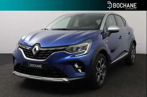 Annonce RENAULT CAPTUR Essence 2023 d'occasion 