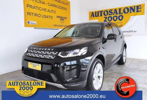 Used LAND ROVER DISCOVERY Hybrid 2023 Ad 