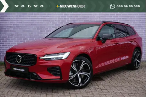 Annonce VOLVO V60 Hybride 2024 d'occasion 