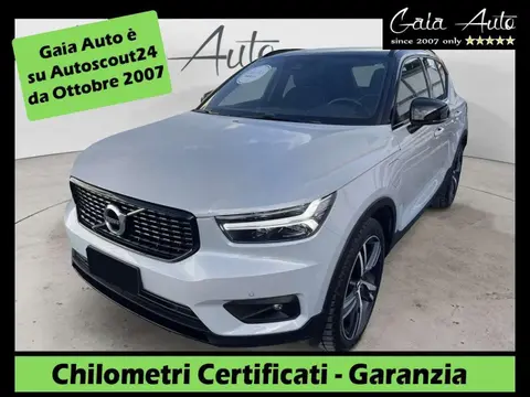 Used VOLVO XC40 Hybrid 2021 Ad 