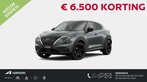 Annonce NISSAN JUKE Hybride 2024 d'occasion 