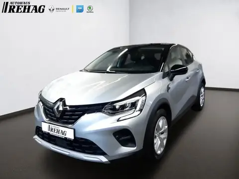 Used RENAULT CAPTUR Petrol 2021 Ad 