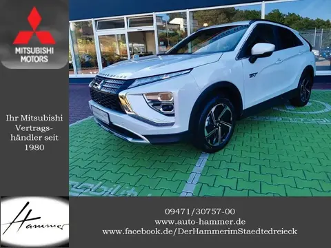 Annonce MITSUBISHI ECLIPSE Hybride 2022 d'occasion 