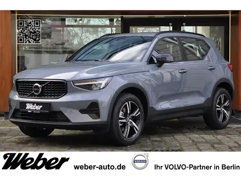 Used VOLVO XC40 Petrol 2022 Ad 