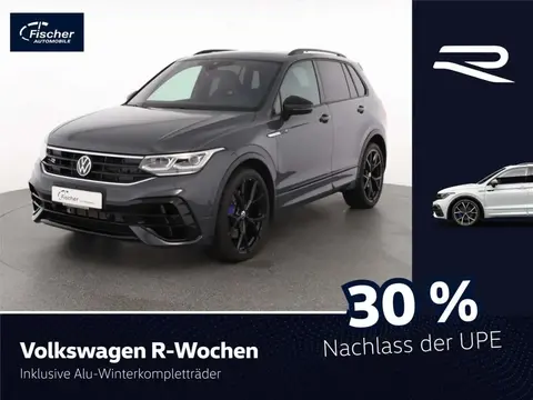 Annonce VOLKSWAGEN TIGUAN Essence 2023 d'occasion 