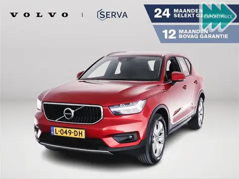 Annonce VOLVO XC40 Essence 2021 d'occasion 