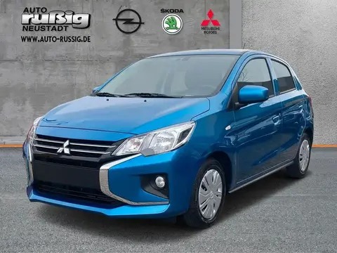 Annonce MITSUBISHI SPACE STAR Essence 2023 d'occasion 