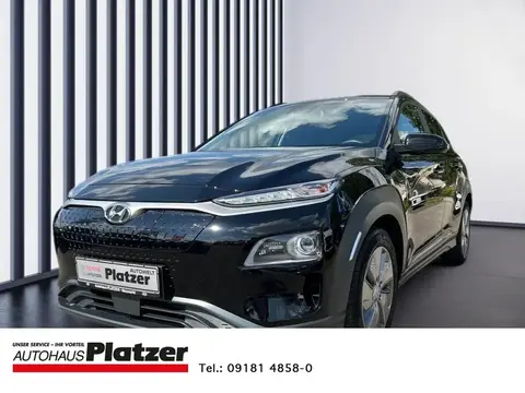 Annonce HYUNDAI KONA Non renseigné 2020 d'occasion 