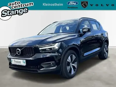 Used VOLVO XC40 Hybrid 2021 Ad 