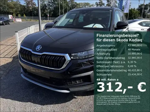 Used SKODA KODIAQ Diesel 2024 Ad 