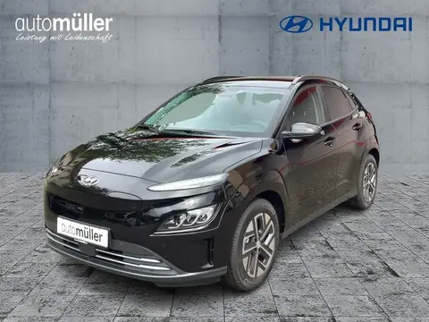 Annonce HYUNDAI KONA Non renseigné 2023 d'occasion 