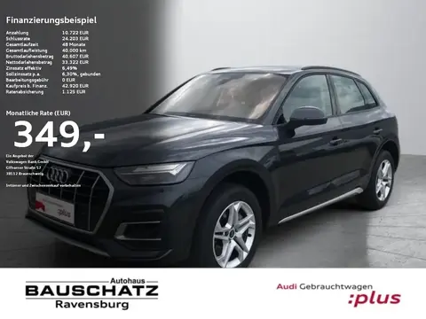 Used AUDI Q5 Diesel 2021 Ad 