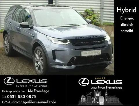 Used LAND ROVER DISCOVERY Diesel 2022 Ad 