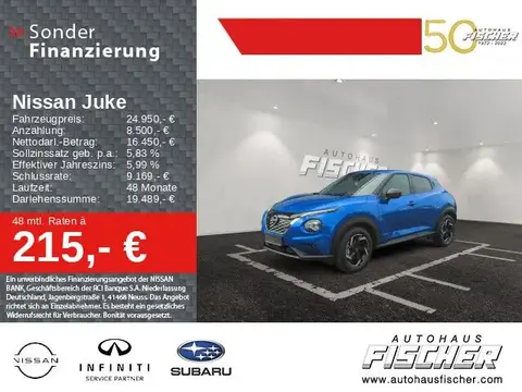 Used NISSAN JUKE Hybrid 2022 Ad 