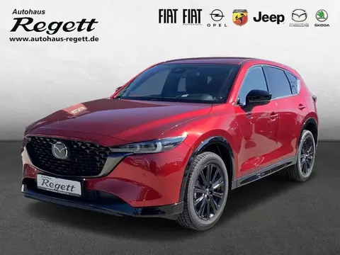 Annonce MAZDA CX-5 Diesel 2023 d'occasion 