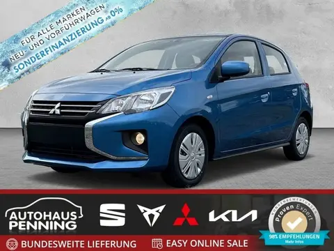 Used MITSUBISHI SPACE STAR Petrol 2024 Ad 