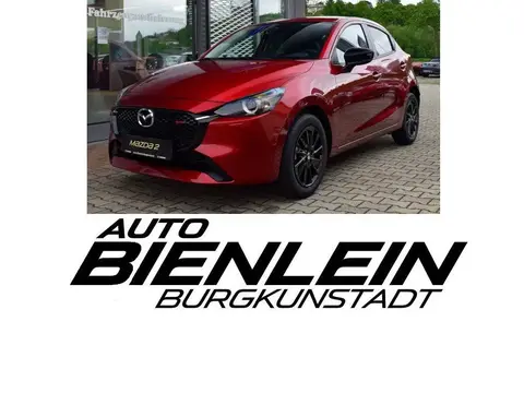 Used MAZDA 2 Petrol 2023 Ad 