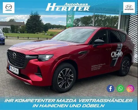 Annonce MAZDA CX-60 Hybride 2023 d'occasion 