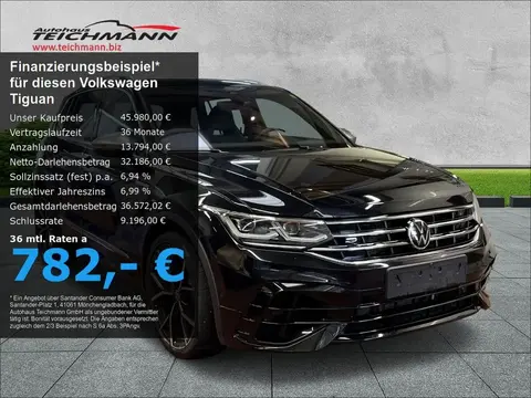 Annonce VOLKSWAGEN TIGUAN Essence 2021 d'occasion 