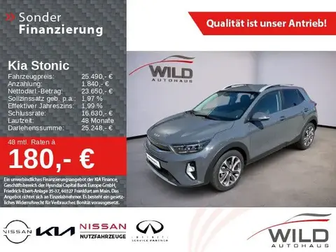 Annonce KIA STONIC Essence 2024 d'occasion 