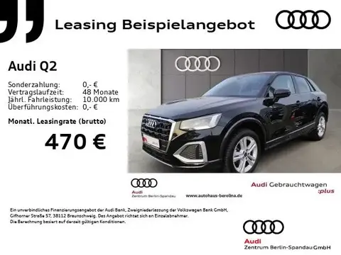 Used AUDI Q2 Petrol 2023 Ad Germany