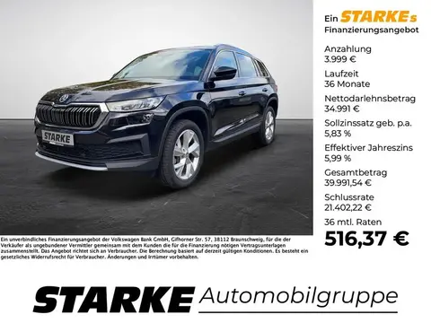 Used SKODA KODIAQ Diesel 2022 Ad Germany