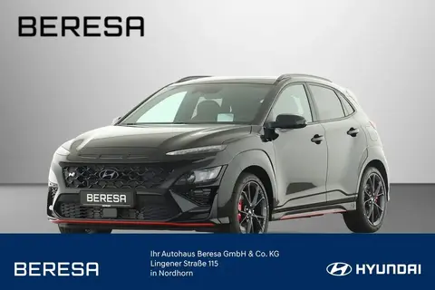 Annonce HYUNDAI KONA Essence 2023 d'occasion 