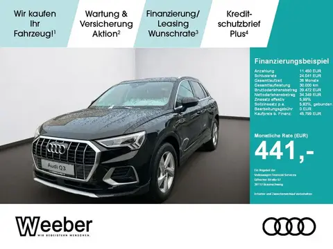 Used AUDI Q3 Petrol 2024 Ad 