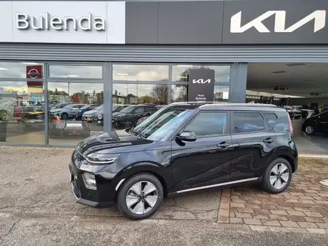 Annonce KIA SOUL Non renseigné 2024 d'occasion 