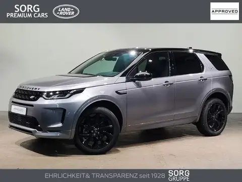 Used LAND ROVER DISCOVERY Diesel 2023 Ad 