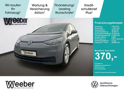 Used VOLKSWAGEN ID.3 Not specified 2023 Ad 