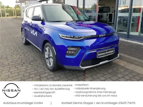 Annonce KIA SOUL Non renseigné 2023 d'occasion 