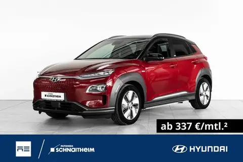 Used HYUNDAI KONA Not specified 2020 Ad 