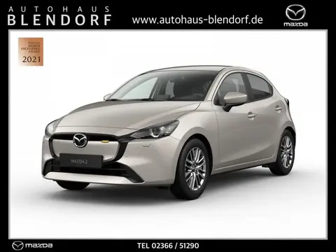 Used MAZDA 2 Petrol 2023 Ad 