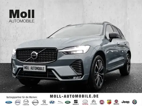 Used VOLVO XC60 Petrol 2023 Ad 